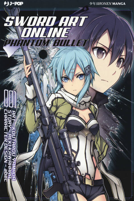 Sword Art Online - Phantom Bullet 1