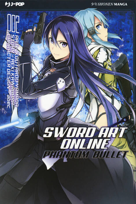 Sword Art Online - Phantom Bullet 2