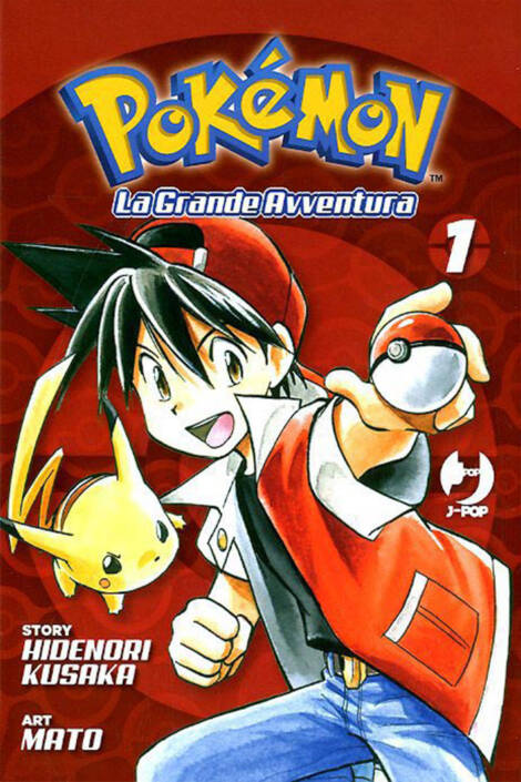 Pokèmon - La grande avventura 01