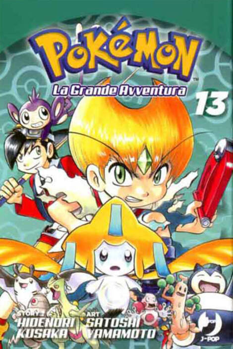 Pokèmon - La grande avventura 13