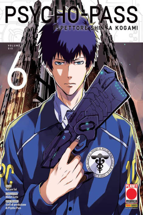 Psycho Pass Ispettore Shinya Kogami 6