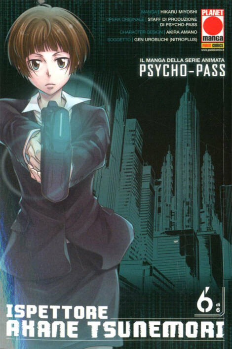 Psycho Pass Ispettore Akane Tsunemori 6