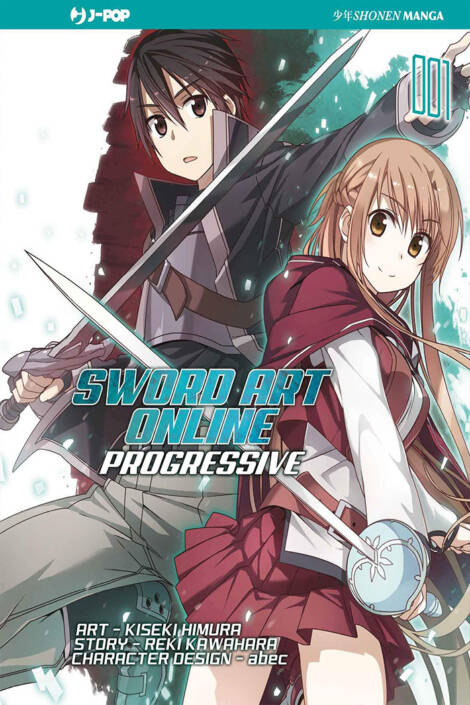 Sword Art Online - Progressive 1