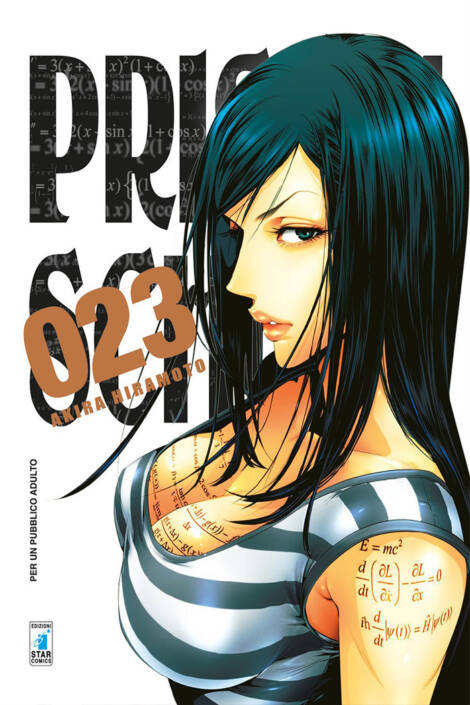 Prison school 23