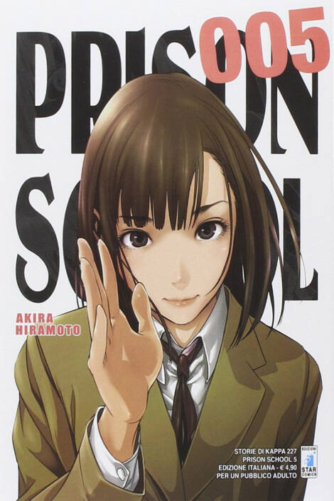 Prison school 05