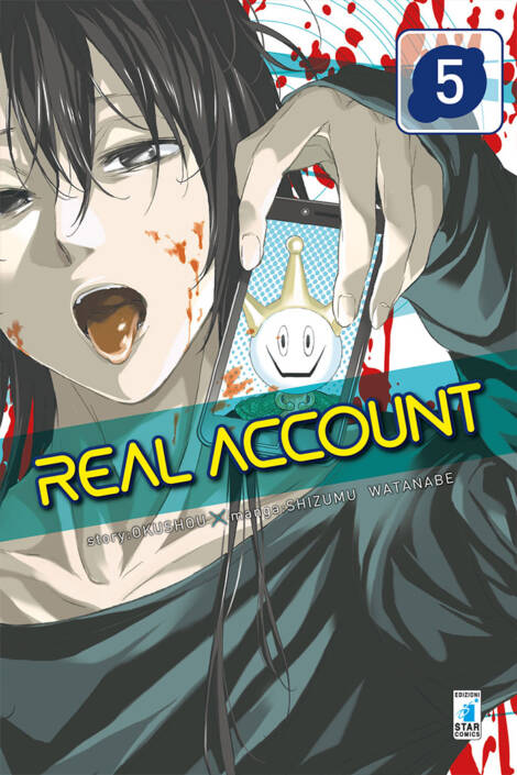 Real account 05