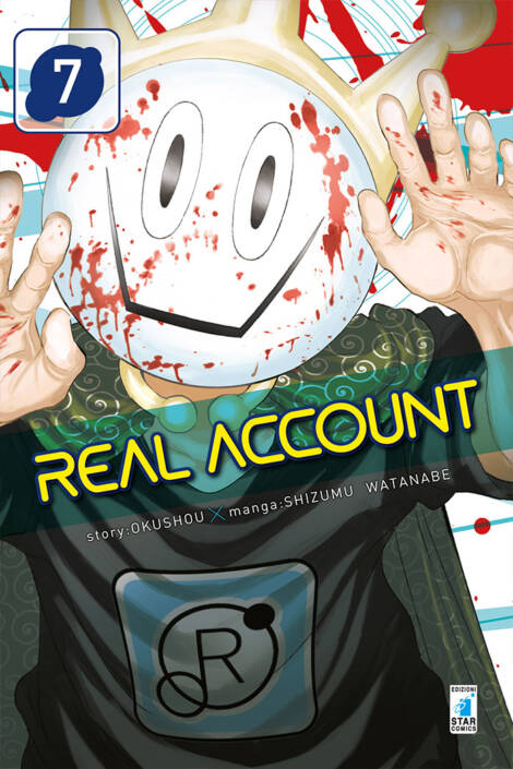 Real account 07