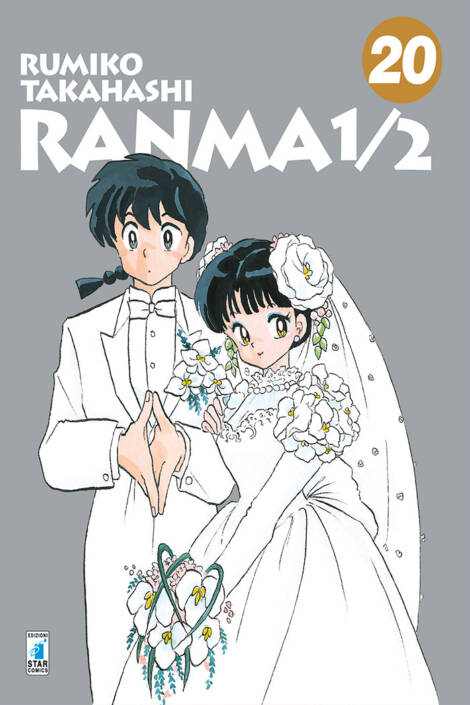 Ranma 1/2 - New edition 20