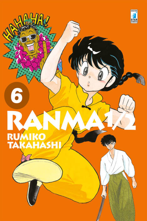 Ranma 1/2 - New edition 06