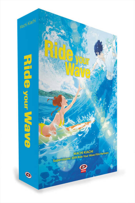 Ride your wave - Box