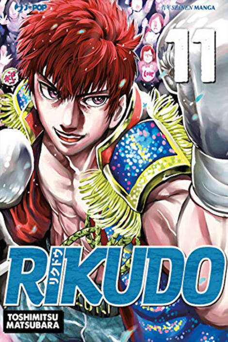 Rikudo 11