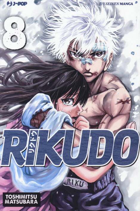 Rikudo 08