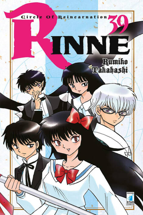 Rinne 39