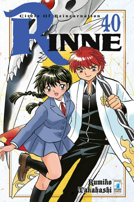 Rinne 40