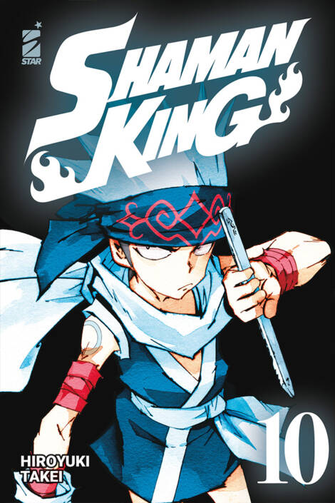 Shaman king - Final edition 10