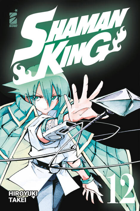 Shaman king - Final edition 12