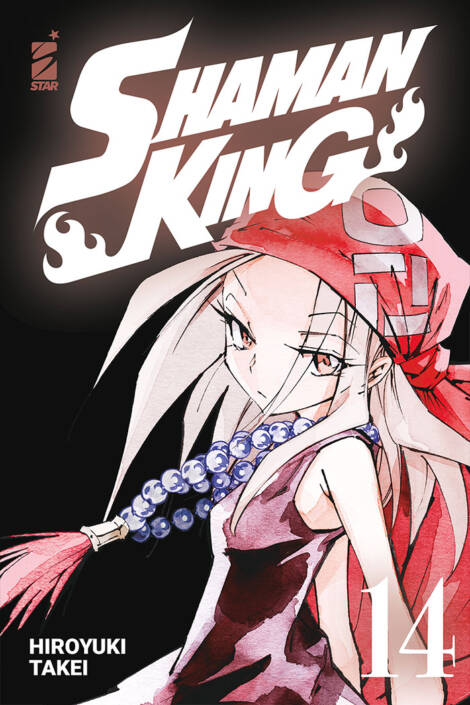 Shaman king - Final edition 14