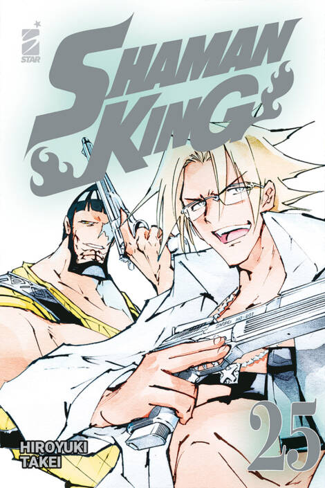 Shaman king - Final edition 25