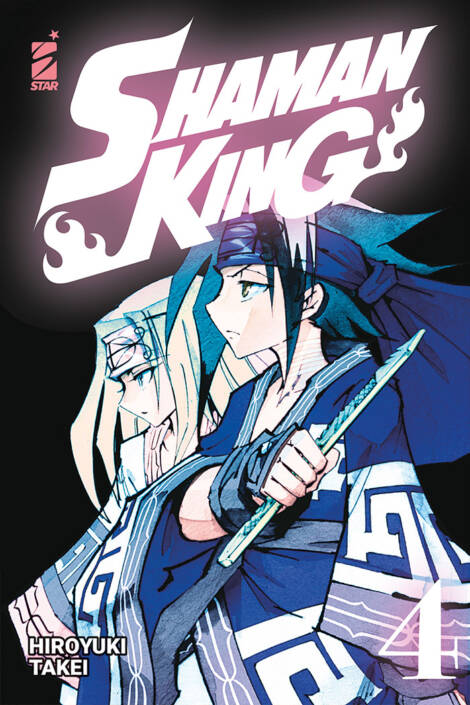 Shaman king - Final edition 04