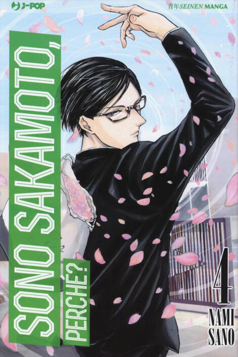 Sono Sakamoto, perchè? 4