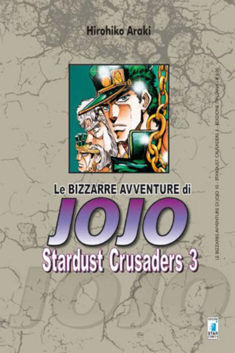 Le bizzarre avventure di JoJo 3 - Stardust crusaders 03