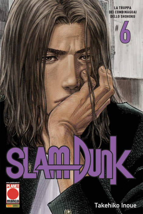 Slam Dunk 06