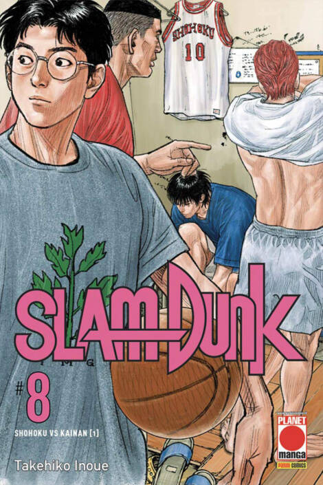 Slam Dunk 08