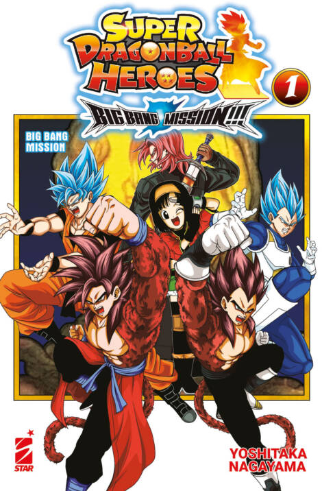 Super Dragon Ball heroes - Big bang mission!!! 1