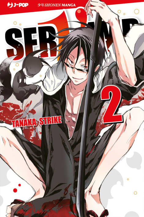 Servamp 02