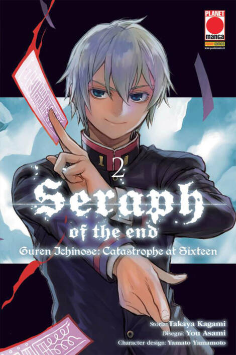 Seraph of the End - Guren Ichinose: Catastrophe at Sixteen 02