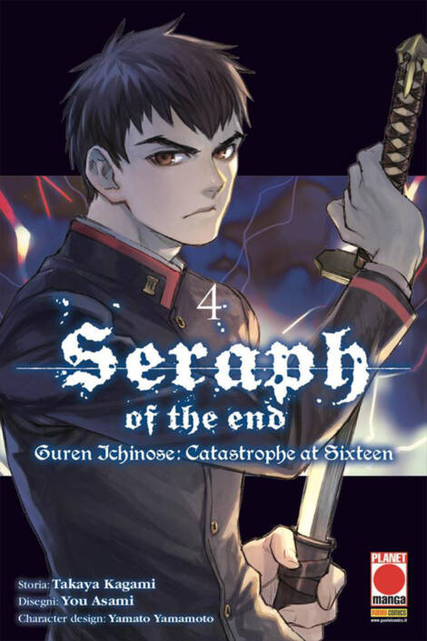 Seraph of the End - Guren Ichinose: Catastrophe at Sixteen 04