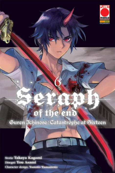 Seraph of the End - Guren Ichinose: Catastrophe at Sixteen 06