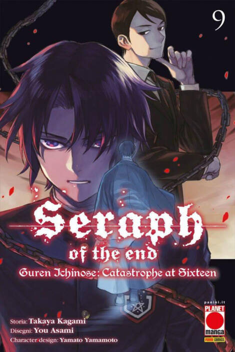 Seraph of the End - Guren Ichinose: Catastrophe at Sixteen 09