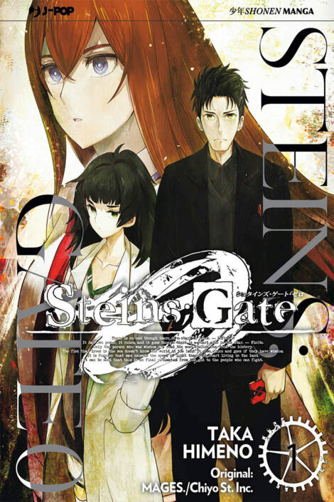 Steins;Gate 0 1