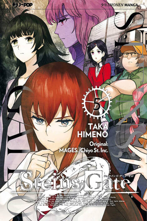 Steins;Gate 0 5