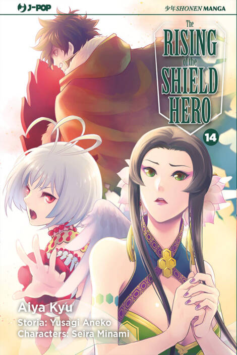 The Rising of the Shield Hero 14