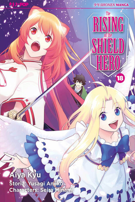 The Rising of the Shield Hero 18