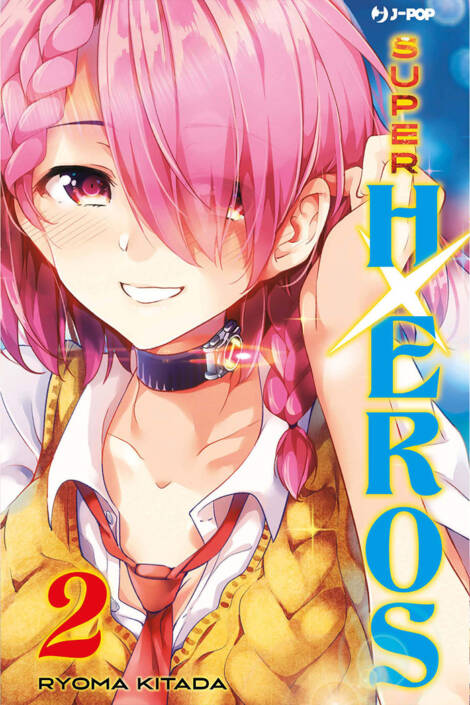 Super HxEros 02