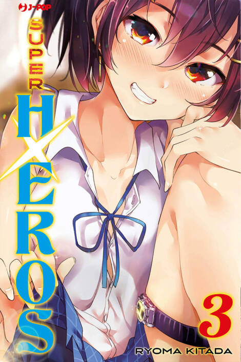 Super HxEros 03