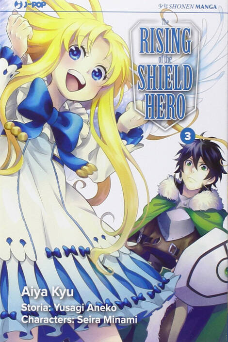 The Rising of the Shield Hero 03