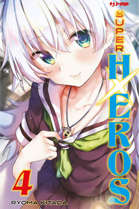 Super HxEros 04