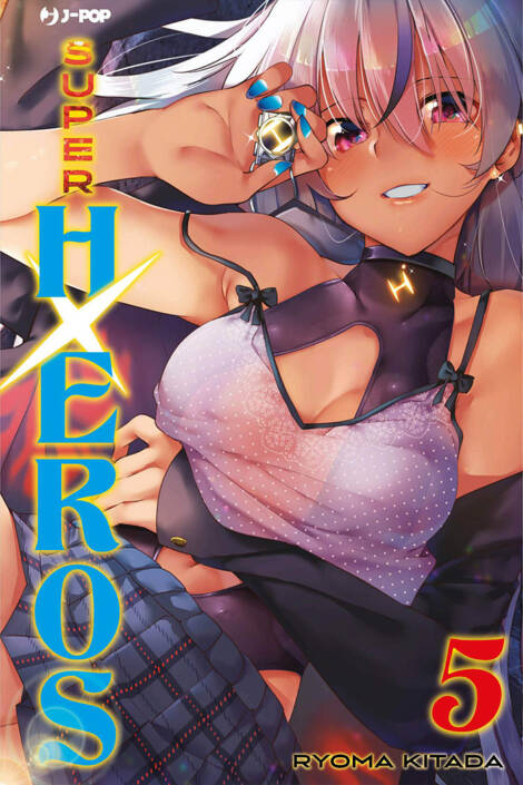 Super HxEros 05