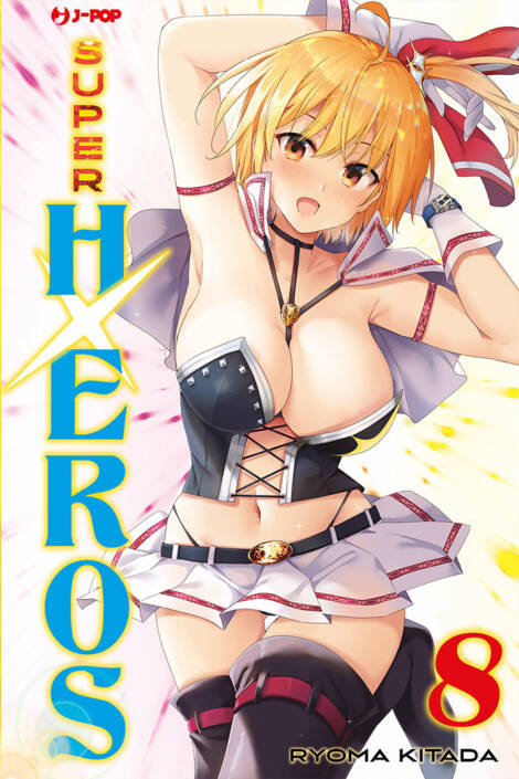 Super HxEros 08