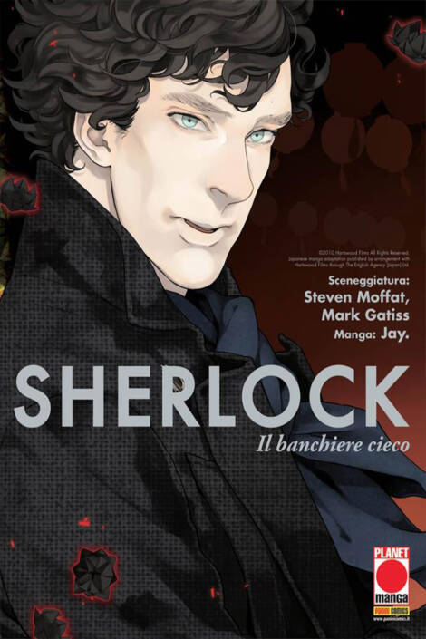 Sherlock 2 - Il banchiere cieco - Ristampa I