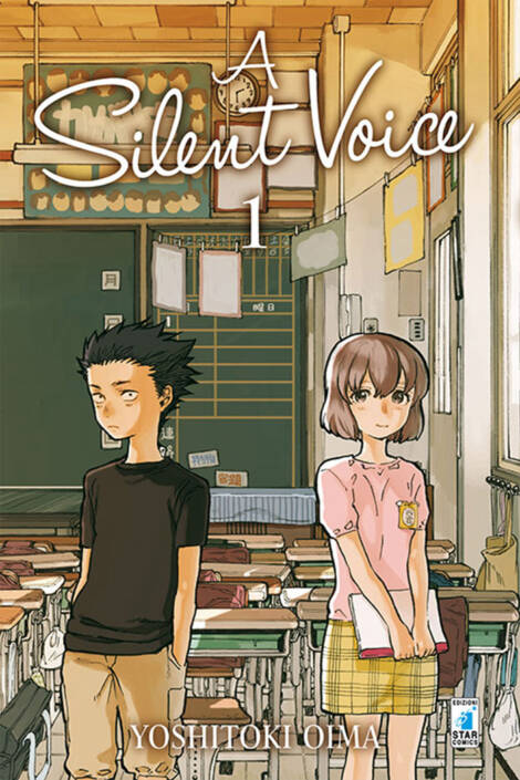 A silent voice 1