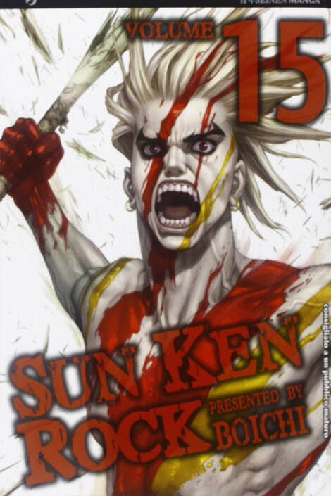 Sun Ken Rock 15