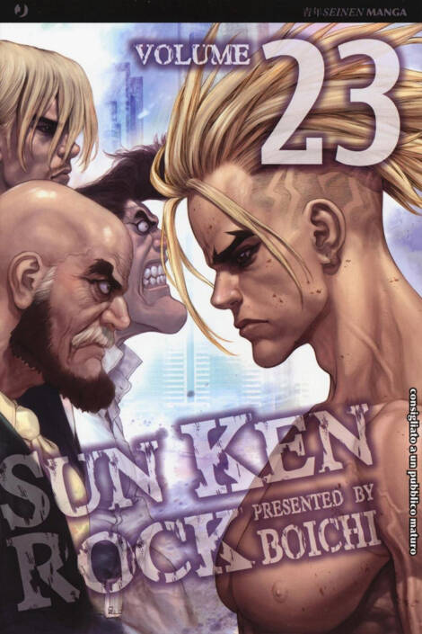 Sun Ken Rock 23