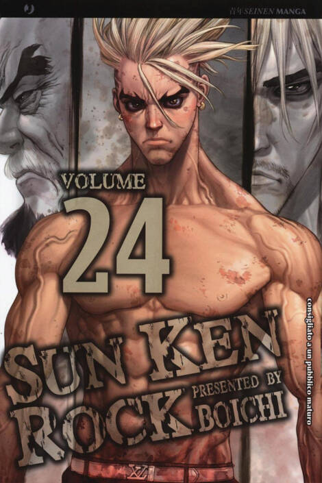 Sun Ken Rock 24