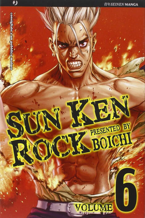 Sun Ken Rock 06