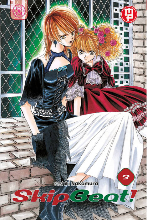 Skip Beat! 03